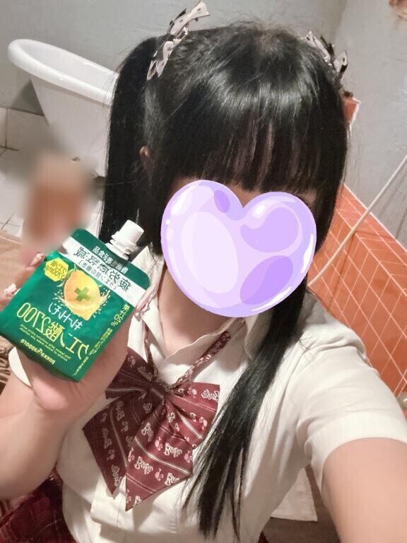 さっそくありがとう???????????????????????????????????っ ≡ ?