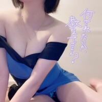 ほしい？??