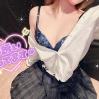 気付いたら…