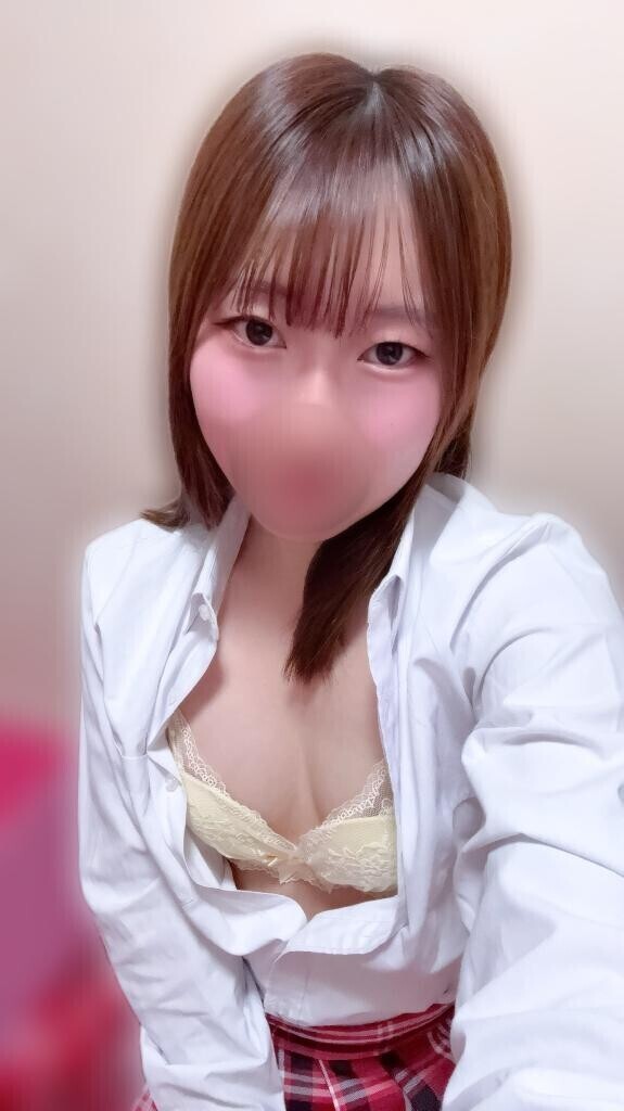 ??包まれます??