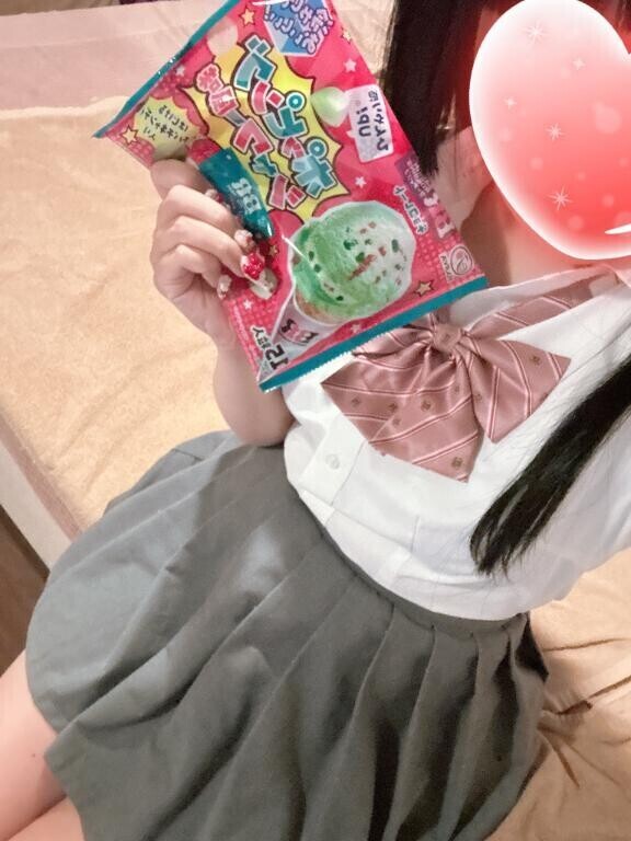 到着ε＝(((((ﾉ･ω･)ﾉ