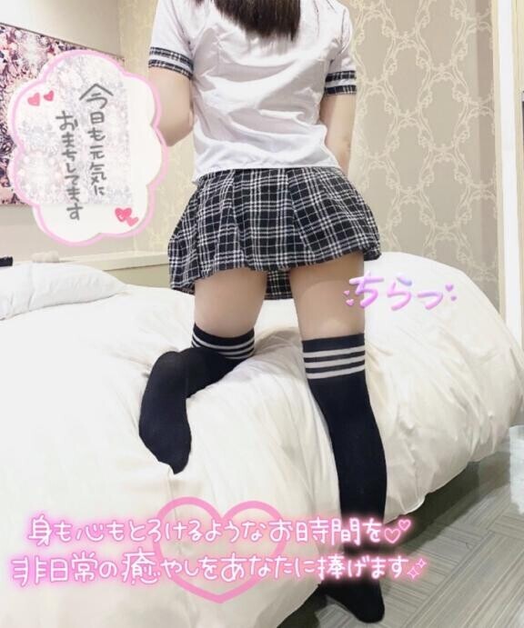 いちにちめ