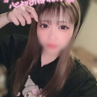 ふつかめっ