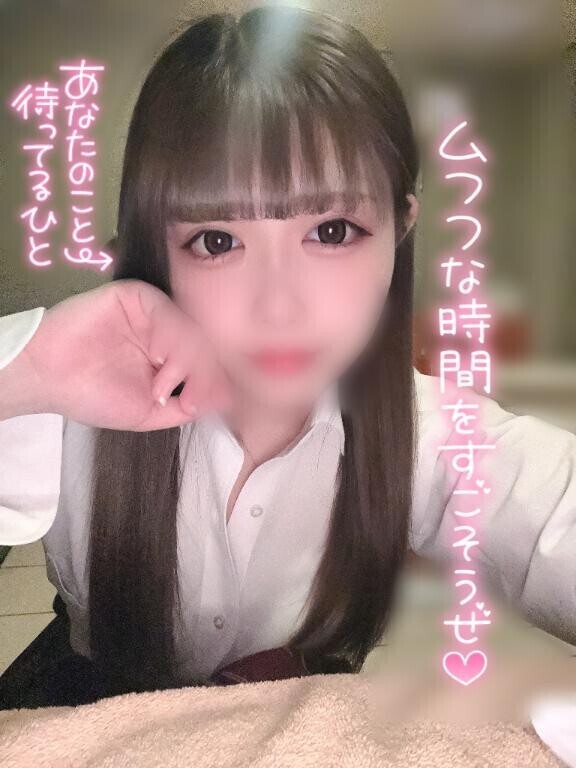 最終日??