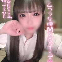 最終日??