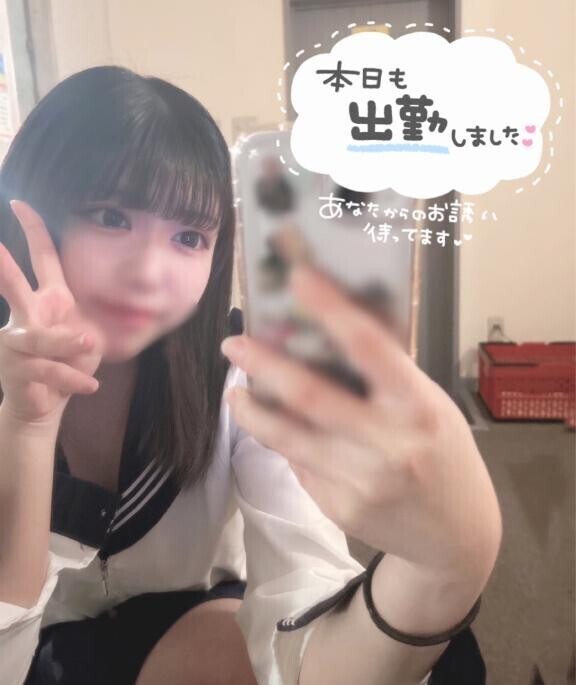 いるよ～?