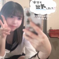 いるよ～?