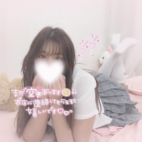次回のご案内???