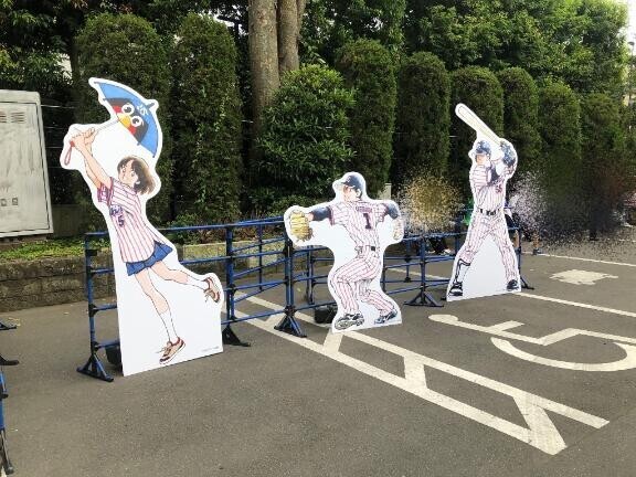 ｼﾌﾄ