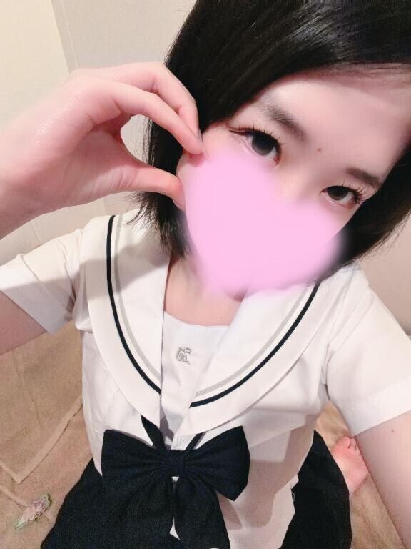 残り?のご案内