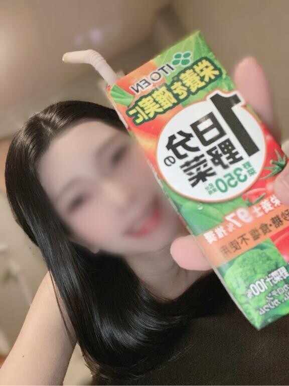 ?健康がイチバン?