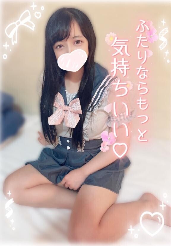 ??好きになる瞬間??