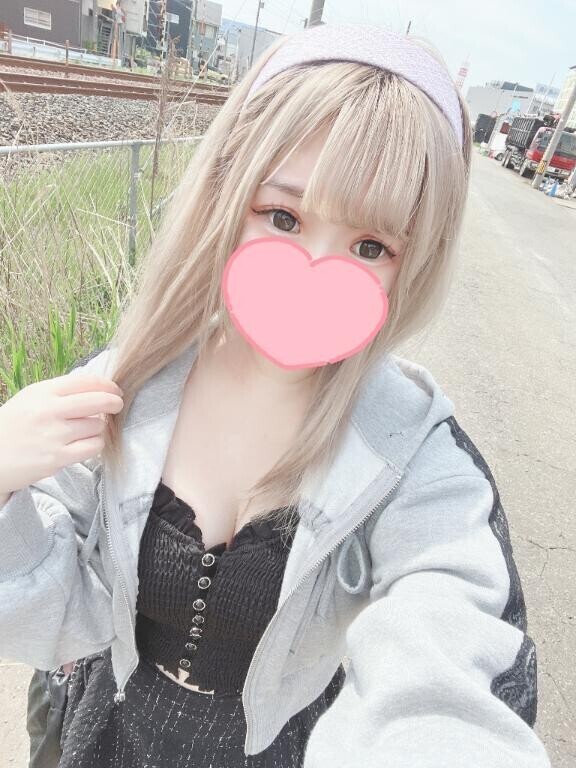 15時まで！