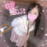 ??顔、みせて??