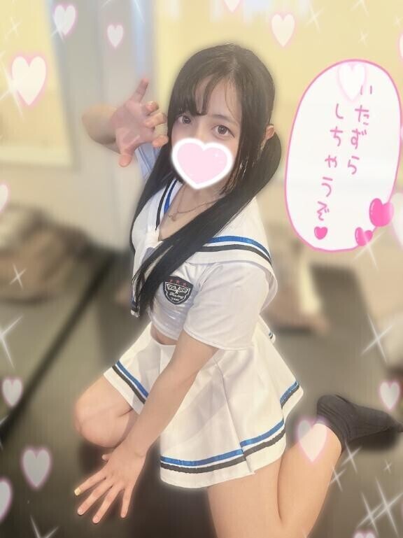 ??見抜かれちゃう??