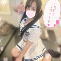??見抜かれちゃう??