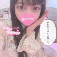 ??初登校日の前夜??