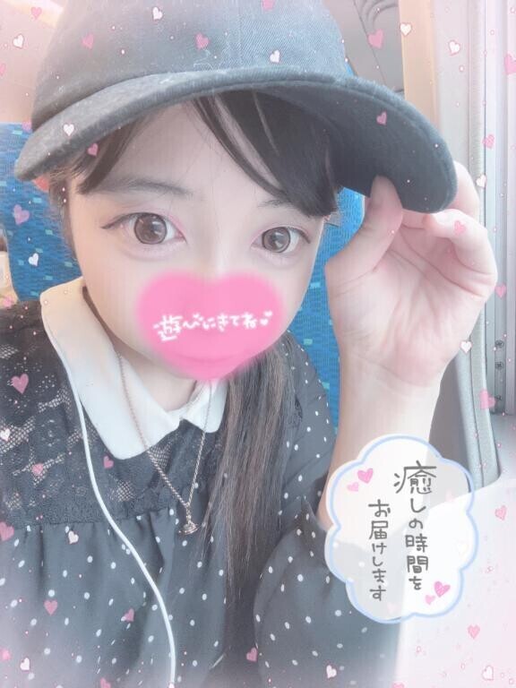 ??今日から初登校??