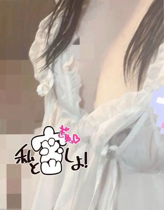 S様?