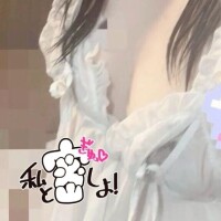 S様?