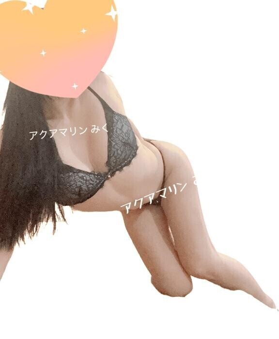 受付中です??