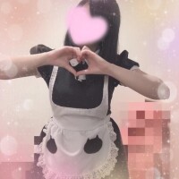 次はいつ会えるかな？?