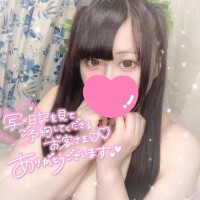 あすかです?