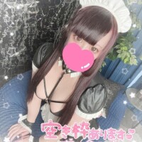会える？?