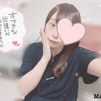 ?出勤日程?