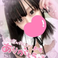 あすか