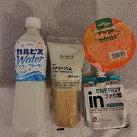 差し入れ