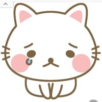 すみません