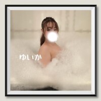 気持ちよくなるための〇〇〇?