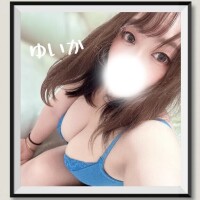 しちゃった///