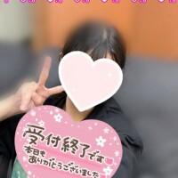 お礼っていう一括りですが題名思いつかない