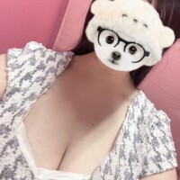 るな