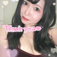 ありがとうございました?