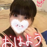 ?出勤?