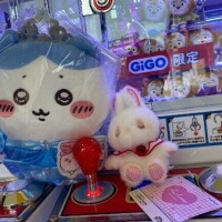 ?ありがとう??