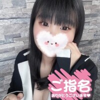 ?ありがとう?
