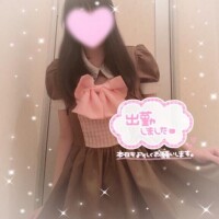 覚悟してね?