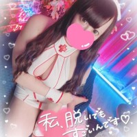 前々から?
