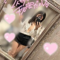 30日まで出勤です