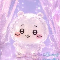 退勤したよ?