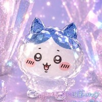 退勤したよ?