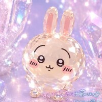 退勤したよ?