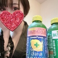 出勤?