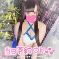 明後日から?