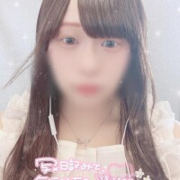 ?出勤日程のお知らせ?