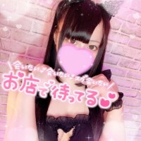 いろんな?
